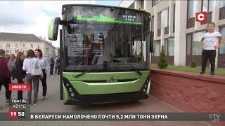 Новый автобус МАЗ (2019). Wi-Fi и USB-порты для зарядки в МАЗ-303