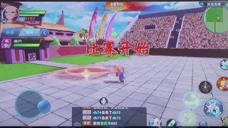 TWO BRAND NEW OFFICIAL DRAGON BALL Z MOBILE GAMES!