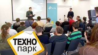 TP-Link: презентація новинок 2019 року