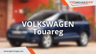 ГБО на Volkswagen Touareg FSI 3.6л. 280 HP-ГБО Zavoli. Газ на Volkswagen Touareg FSI 3.6(ГБО Италия)