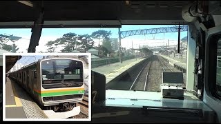 E231 Rapid Service Train "ACTY" 快速アクティ 東京→熱海 全区間