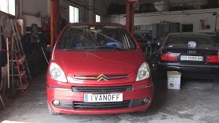 Ремонт автомобиля Citroen Xsara Picasso  2007, замена радиатора отопления. Покупки.