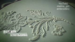 Белая вышивка  | очень легкие стежки