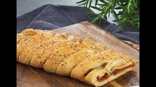 Cómo hacer pizza trenzada | Receta robot de cocina Mambo