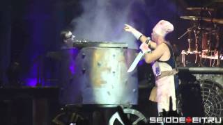 Rammstein - Mein Teil [06.11.2011 - Bratislava] (multicam by popaduba) HD