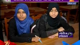 Opposion To Muslim Personal Law