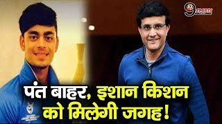 बिहार के लाल को अब मिलेगी टीम में जगह, सौरव गांगुली करेंगे बेड़ा पार | Bihar Boy In Team India Squad