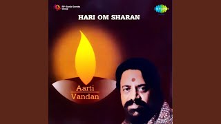 Aarti Kije Hanuman