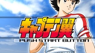 PCSX2 || Captain Tsubasa PS2 || +HİLELER