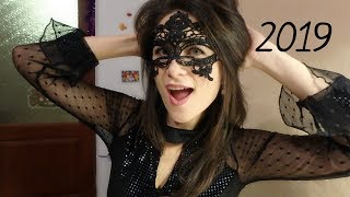 1 января 2019! С новым годом!