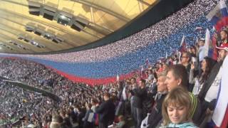 Открытие нового стадиона в столице Кубани.Обзор матча Россия-Коста Рика.