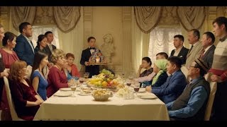 Семечки "От Мартина" - лучшее приданое невесты