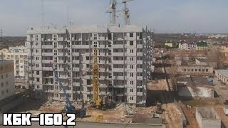 Демонтаж башенного крана КБк-160.2