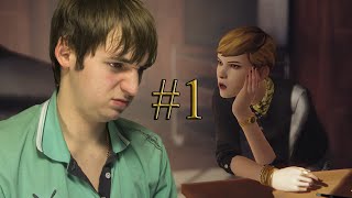 Life Is Strange -  Противная Виктория - Прохождение 1