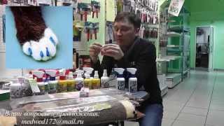 как отучить собаку грызть обувь  УМНЫЕ СПРЕИ!