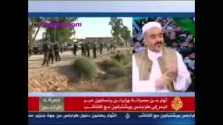 18 ـ للتاريخ / ليلة تحرير طرابلس 22/21 Aug ، تغطية الجزيرة