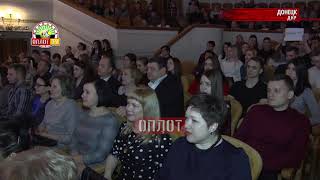 • День работников бытового обслуживания