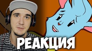 ГЕНОТЕЙЛ - Жуткая Пародия на Undertale | РЕАКЦИЯ