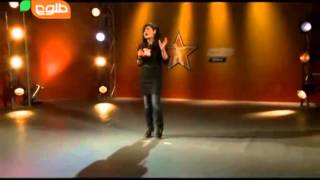 Afghan Star - Baran Aria سلطان قلبم تو هستی‌