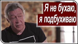 Творческий человек Михаил Ефремов в российской оппозиции
