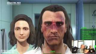 Fallout 4 — Отвратительный летсплей @ Disgusting Men (Part 1)