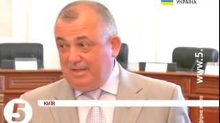 5 канал. Перше засідання ТСК з люстрації суддів