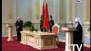 Инаугурация Лукашенко (1)