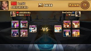 Summoners War World Arena Rank #2 Climb