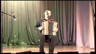 Роман Дашков - Пережитое