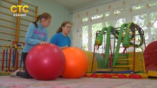 Стартует социальная акция