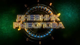 Самые уловистые и плавающие мини бойлы 8 ОВСЯНКА(Дневник рыболова)