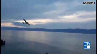 Падение самолёта в Байкал