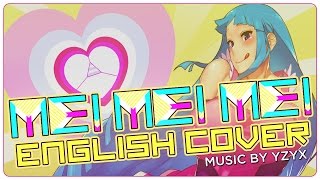 ? ENGLISH COVER ║ ME!ME!ME! ║ Shellah ?