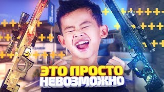 DRAGON LORE И MEDUSA! КРАФТИМ СРАЗУ 2 AWP! ОТКРЫТИЕ КЕЙСОВ В CS:GO