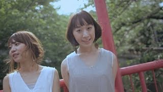 ヘクとパスカル "風が吹いてる" (Official Music Video)
