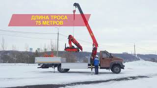 ГАЗОН NEXT с тросовым КМУ INMAN IT 120