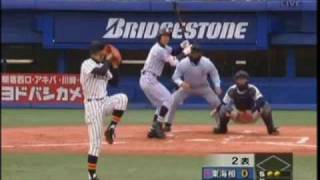 2009神宮大会　高校の部　東海大相模 × 帝京　（一二三シュート回転）