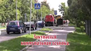 Жишко О.В. Щербинка   вчера, сегодня, завтра