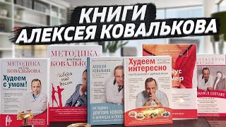 О моих книгах!