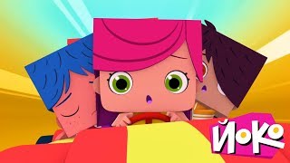 Сборник мультфильмов про путешествия - ЙОКО - Мультфильмы для детей - Весёлые мультики