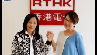 汪阿姐：唔想做中國人咪移民去第二度囉