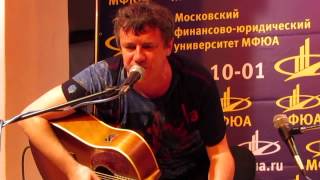 Леня Федоров - Холода+Заведующий+Вьюга+Возле меня+Стало+Музыка моя