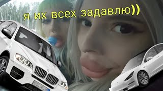 муд тиффани и картье бугатти сдают на права