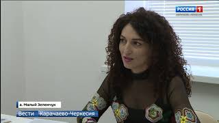 В 25 профилактических учреждения Карачаево-Черкесии внедрят "бережливые" технологии