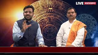 Mala Rajya Laxmi shah VS Pritam Singh में कौन जीतेगा चुनावी बाज़ी , हो गई भविष्यवाणी