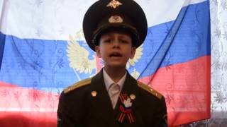 Стих про РОССИЮ,  до мурашек