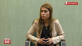 Год в рабстве. Рассказ спасшейся из плена