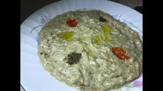 How To Make Baba Ganoush - سلطة بابا غنوج