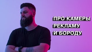 ? Отвечаем на ваши вопросы / Какую камеру выбрать / Как начать снимать / Где учится фотографу