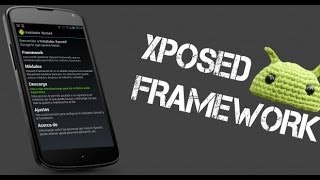 Как установить  Xposed